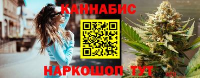 МДМА Абинск