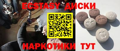 мяу мяу мука Азнакаево