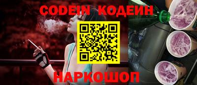 ALPHA PVP Гай