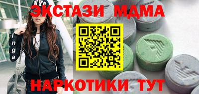 герыч Гатчина