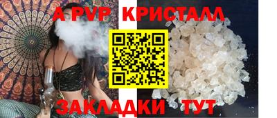 мяу мяу мука Азнакаево