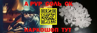 гашишное масло Гагарин