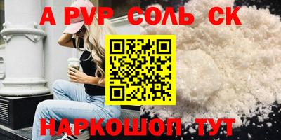 мяу мяу мука Азнакаево