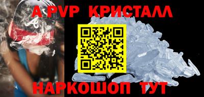 кокаин колумбия Абакан