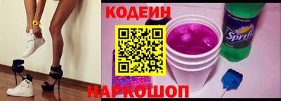 гашишное масло Гагарин