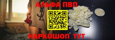 кокаин колумбия Абакан