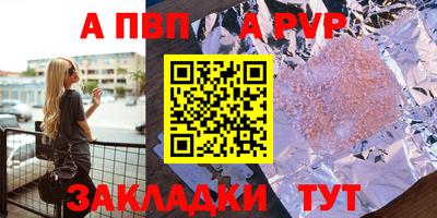 кокаин колумбия Абакан