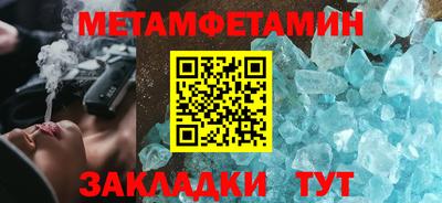 гашишное масло Гагарин