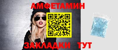мефедрон мука Азнакаево