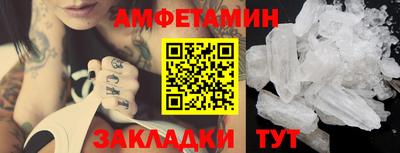 мефедрон мука Азнакаево