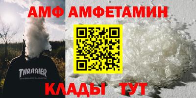 кокаин колумбия Абакан