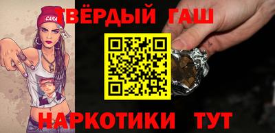 мяу мяу мука Азнакаево