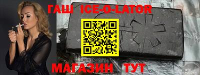 мефедрон мука Азнакаево