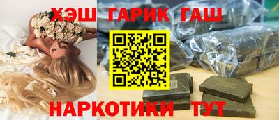 ALPHA PVP Гай