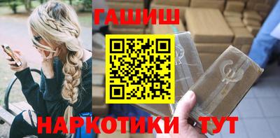 мефедрон мука Азнакаево