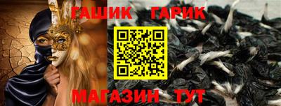 наркотики Абакан