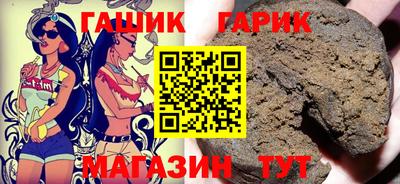 мяу мяу мука Азнакаево