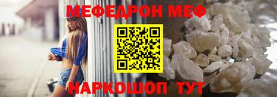 гашишное масло Гагарин