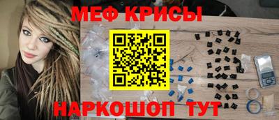 наркотики Абакан