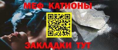 кокаин колумбия Абакан