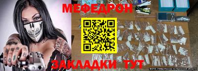 герыч Гатчина
