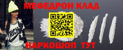 мяу мяу мука Азнакаево