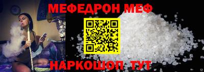 наркотики Абакан