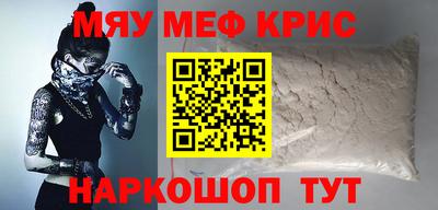 герыч Гатчина