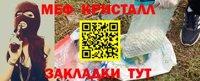 гашишное масло Гагарин