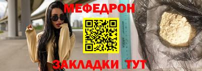 гашишное масло Гагарин