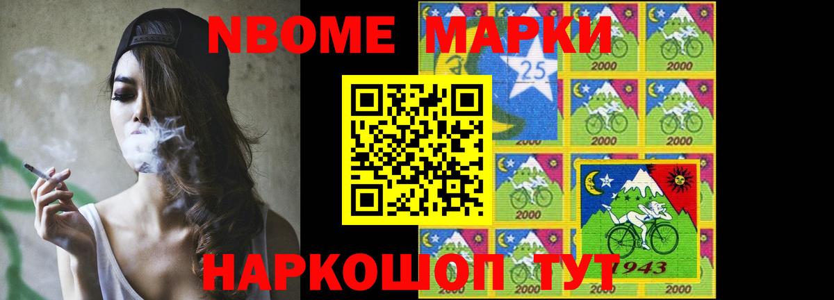 ЛСД экстази кислота  Лсд 25 экстази  LSD-25 экстази кислота  Азнакаево 