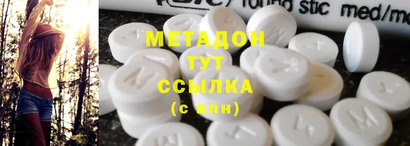 блэк спрут рабочий сайт  Азнакаево  МЕТАДОН белоснежный 