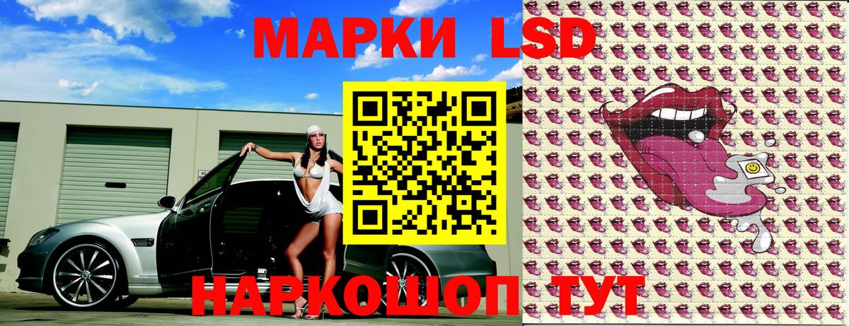 Ляпка  Мефедрон  Вход с VPN  Каннабис  Азнакаево  Мяу-Мяу  Cocaine 
