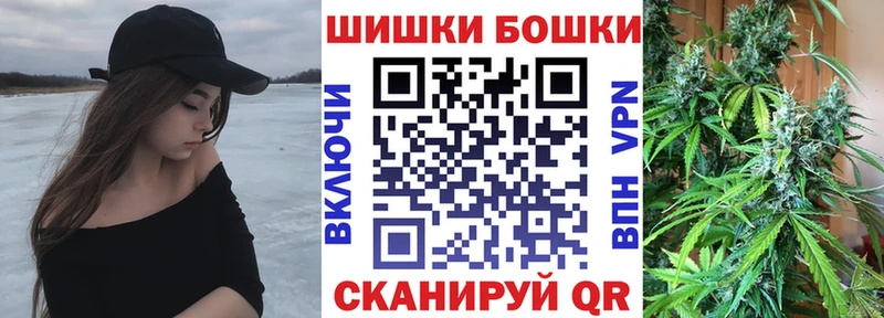 shop формула Азнакаево Канабис планчик даркнет сайт